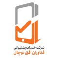 استخدام شرکت خدمات پشتیبانی فناوران افق توچال
