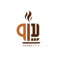 استخدام قهوه پدرو
