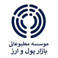 استخدام موسسه مطبوعاتی بازار پول و ارز