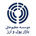 موسسه مطبوعاتی بازار پول و ارز