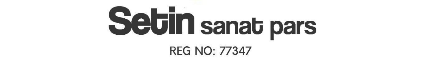 استخدام ستین صنعت پارس