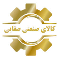 استخدام صفا صنعت نگین خاورمیانه