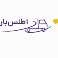 استخدام اطلس بار
