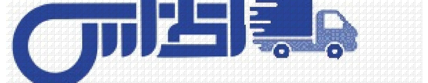 اطلس مهر تجارت پارس