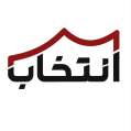 استخدام کفش انتخاب