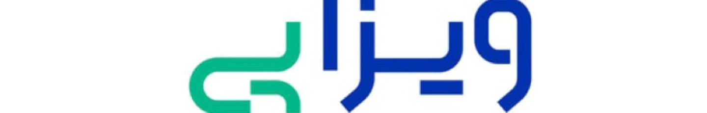 استخدام ویزا پی