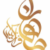 ماهان فراز کیان