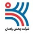 شرکت رادمان صنعت سهند