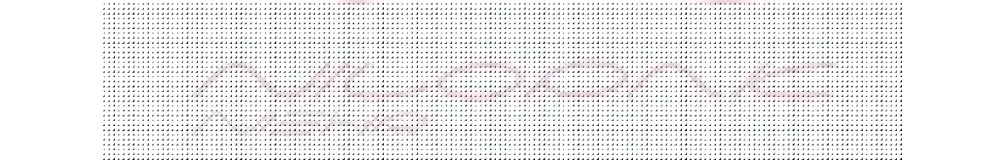 استخدام نیلو پاک مهر