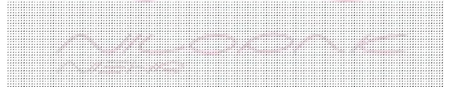 نیلو پاک مهر