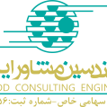 استخدام مهندیس مشاور ایلود
