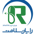استخدام رایان سلامت