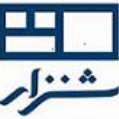استخدام شنزار