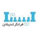 استخدام ایستا فرانگر اندیشان
