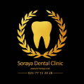 استخدام کلینیک دندانپزشکی ثریا