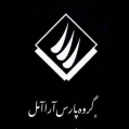 استخدام پارس آرا آمل