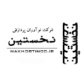 استخدام نوآوران پردازش نخستین