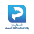 پویا صنعت افزار آسمان