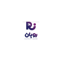 استخدام مزون روبان