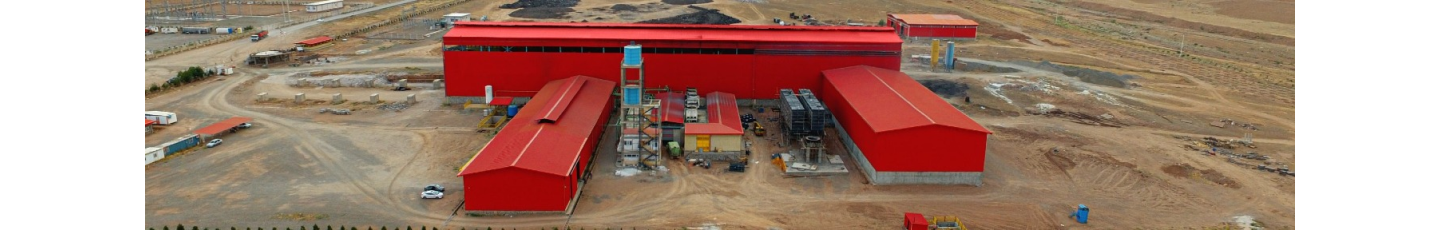 استخدام گروه صنعتی فولاد ارس