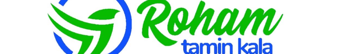 استخدام تأمین کالا رهام