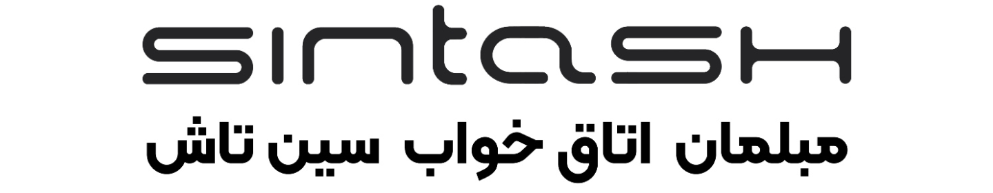 سین تاش هوم (کارخانه)