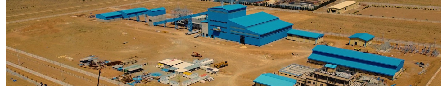 شرکت آلیاژ کاران پارس شرق نیزار