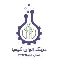 استخدام ترنگ الوان کیمیا