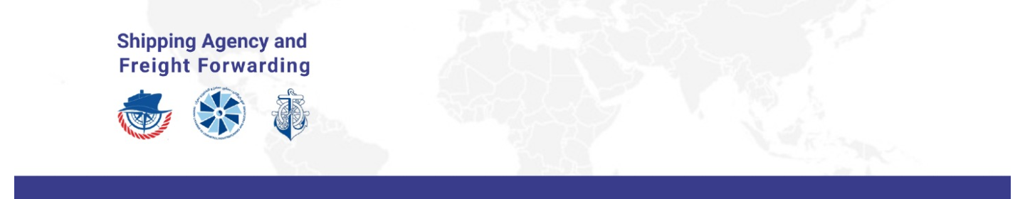 آریا مارین اروند