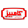 استخدام شرکت صنایع غذایی کامبیز