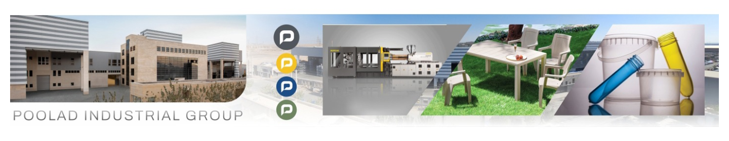 گروه صنعتی پولاد