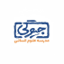 مدرسه علوم انسانی (جیوگی)