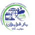 شرکت بارفرابران تجارت کالا