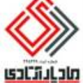 استخدام شرکت مادیار