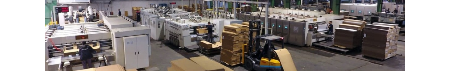 استخدام صنایع بسته بندی کارتن توحید