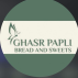 نان و شیرینی قصر پاپلی