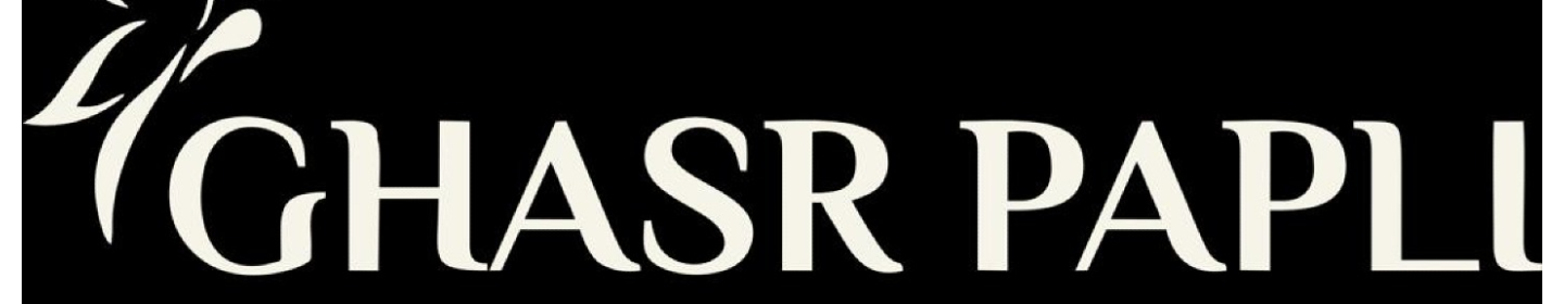 نان و شیرینی قصر پاپلی