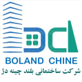 استخدام بلند چینه