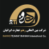 بین المللی رهنو تجارت ایرانیان