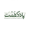 استخدام باغ تشریفات پلاک 7