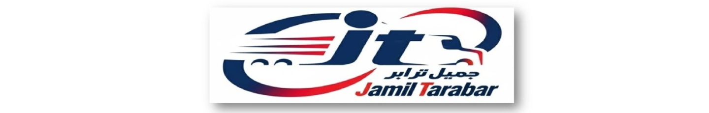 استخدام جمیل ترابر مهدویان