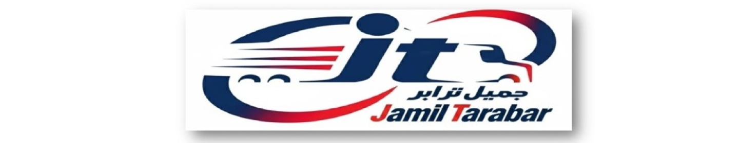 جمیل ترابر مهدویان