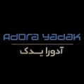 استخدام آدورا یدک