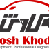 کاوش خودرو