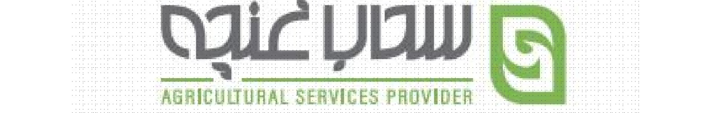 استخدام سحاب غنچه