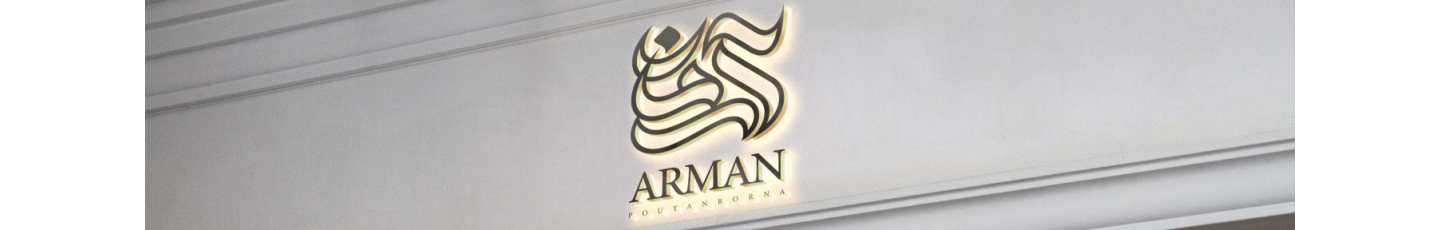 استخدام آرمان پویان برنا