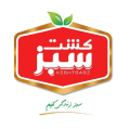 استخدام شرکت کشت سبز (شعبه شیراز)