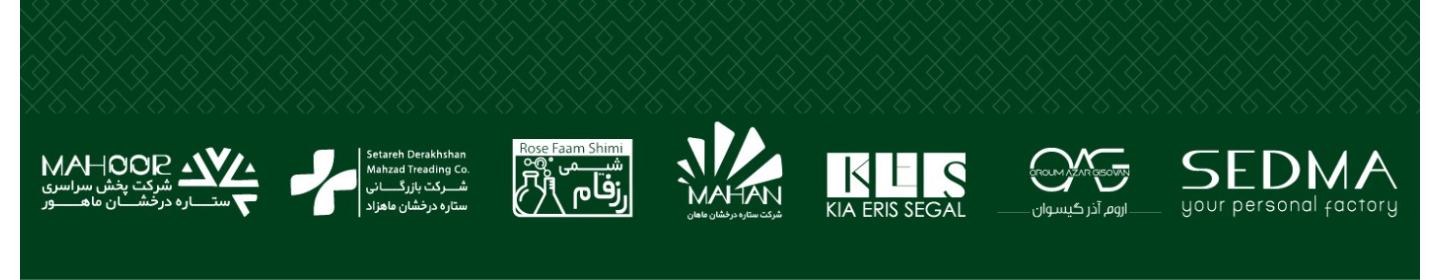 ستاره درخشان مهرآسا