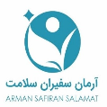 استخدام آرمان سفیران سلامت