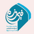 استخدام اسپا فیروزه